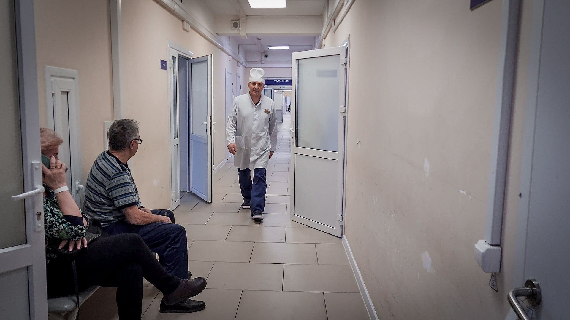 бронницы, подмосковный врач 2025, лучший врач года, премия подмосковный врач,