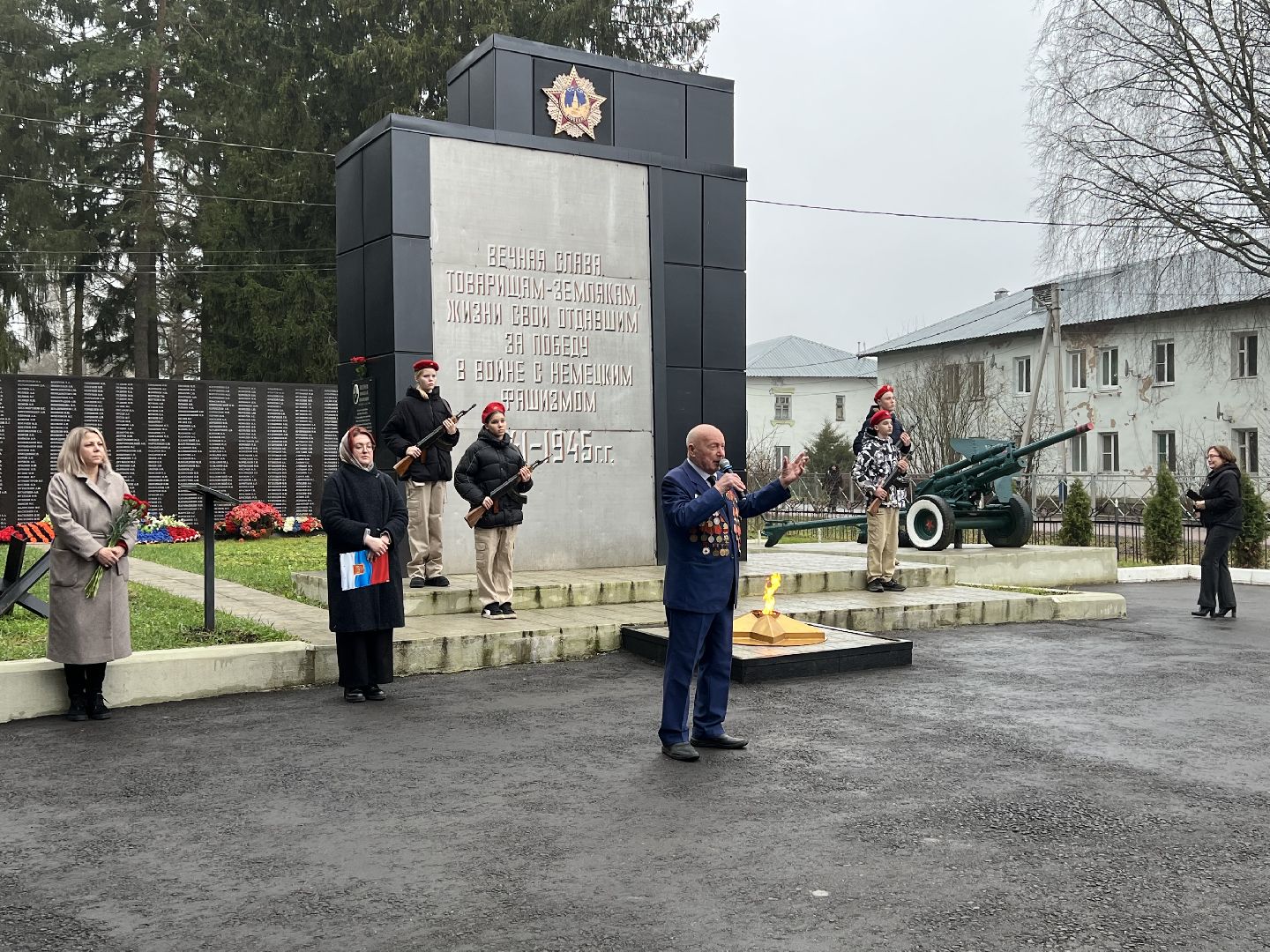 поселок вербилки, талдомский городской округ, День контарнуступления , Мемориал славы вербилки ,