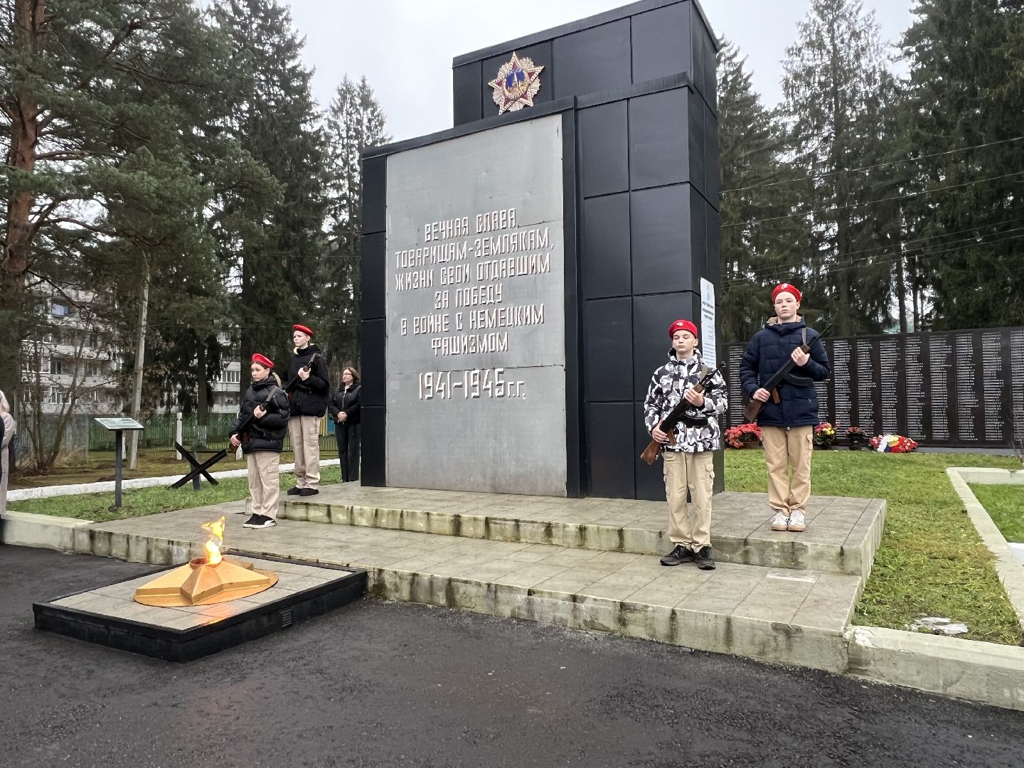 поселок вербилки, талдомский городской округ, День контарнуступления , Мемориал славы вербилки ,