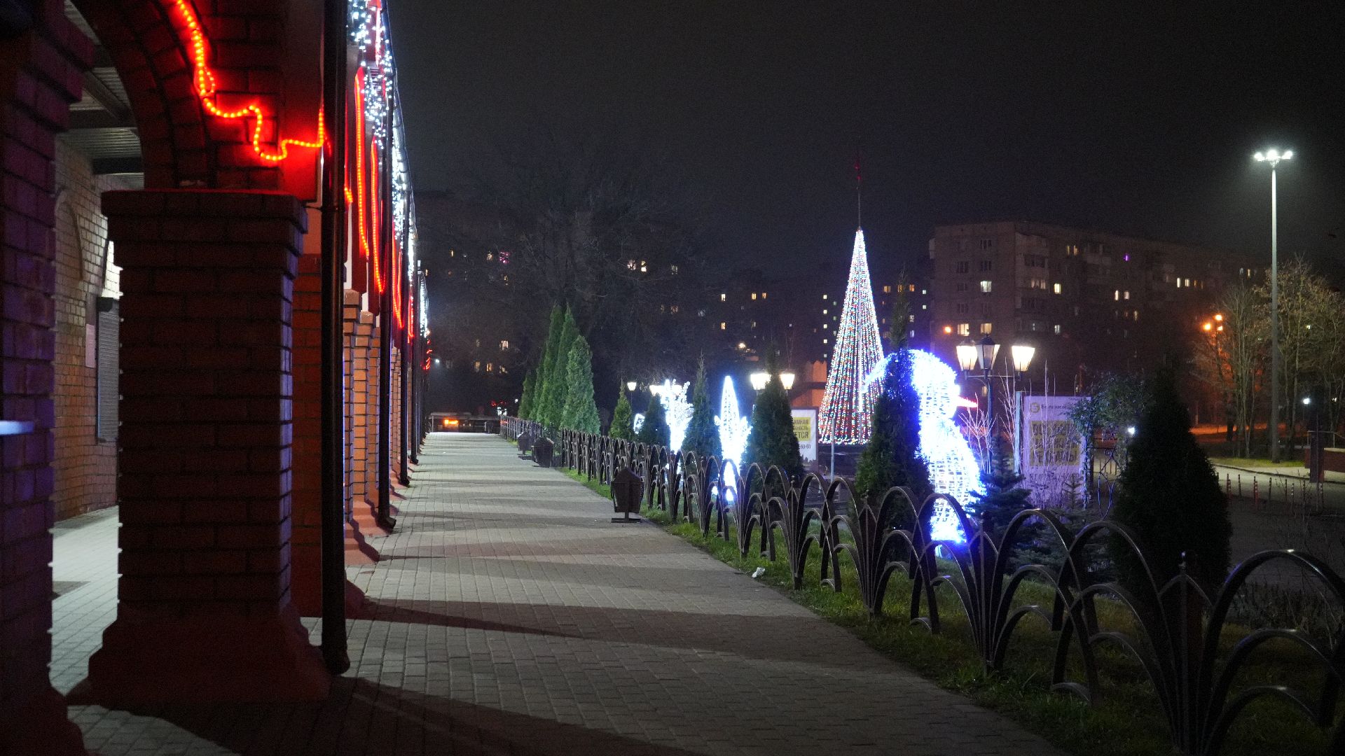 новый год, украшение, игрушки,