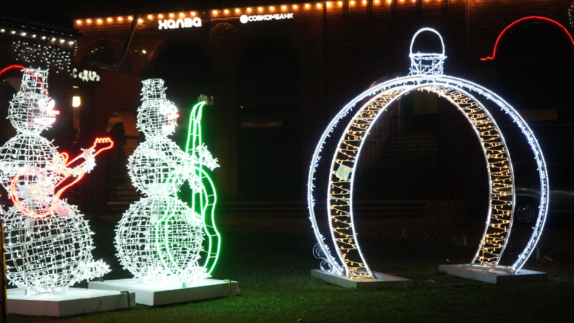 новый год, украшение, игрушки,