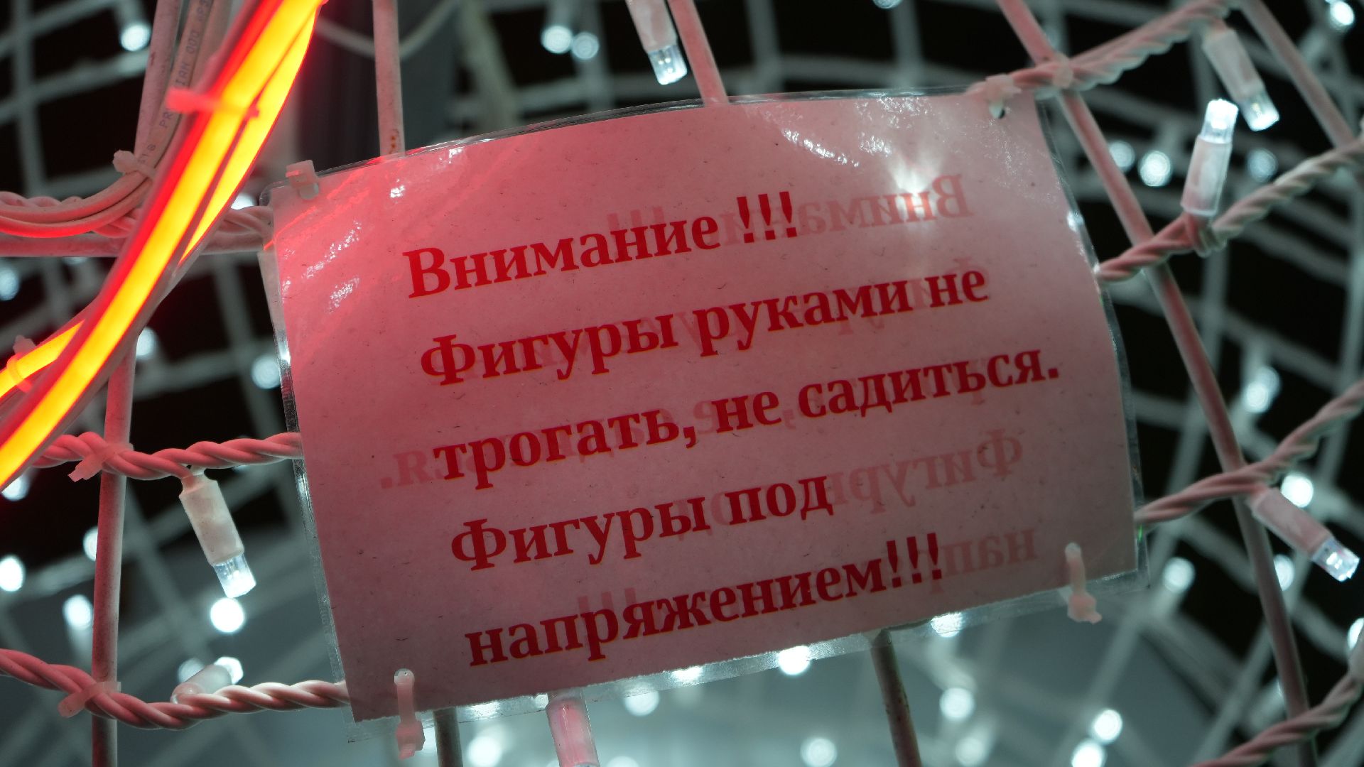 новый год, украшение, игрушки,