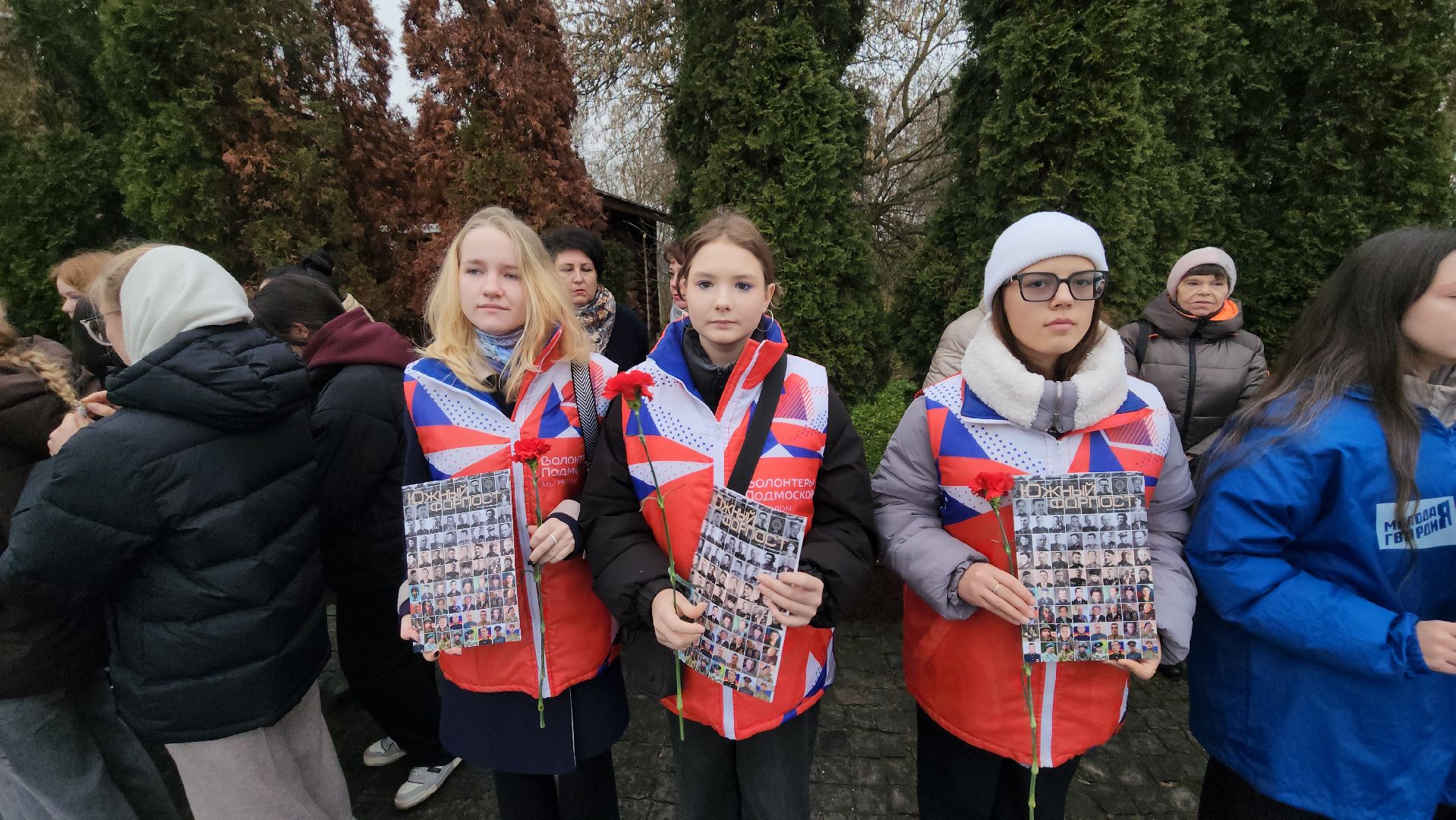 серпухов, день добровольца, волонтеры серпухова,