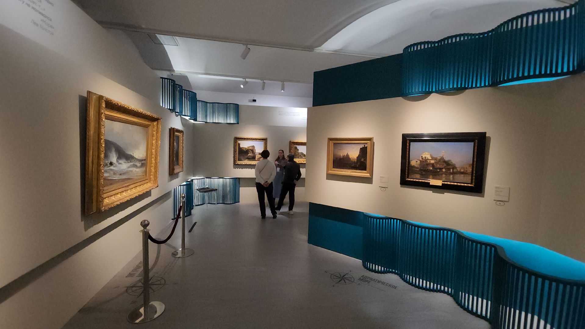 серпухов, картины айвазовского, выставка картин в серпухове, серпуховский историко-художественный музей, каретный сарай,