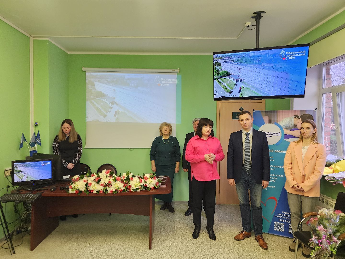 Подольск , Награждение , медики,