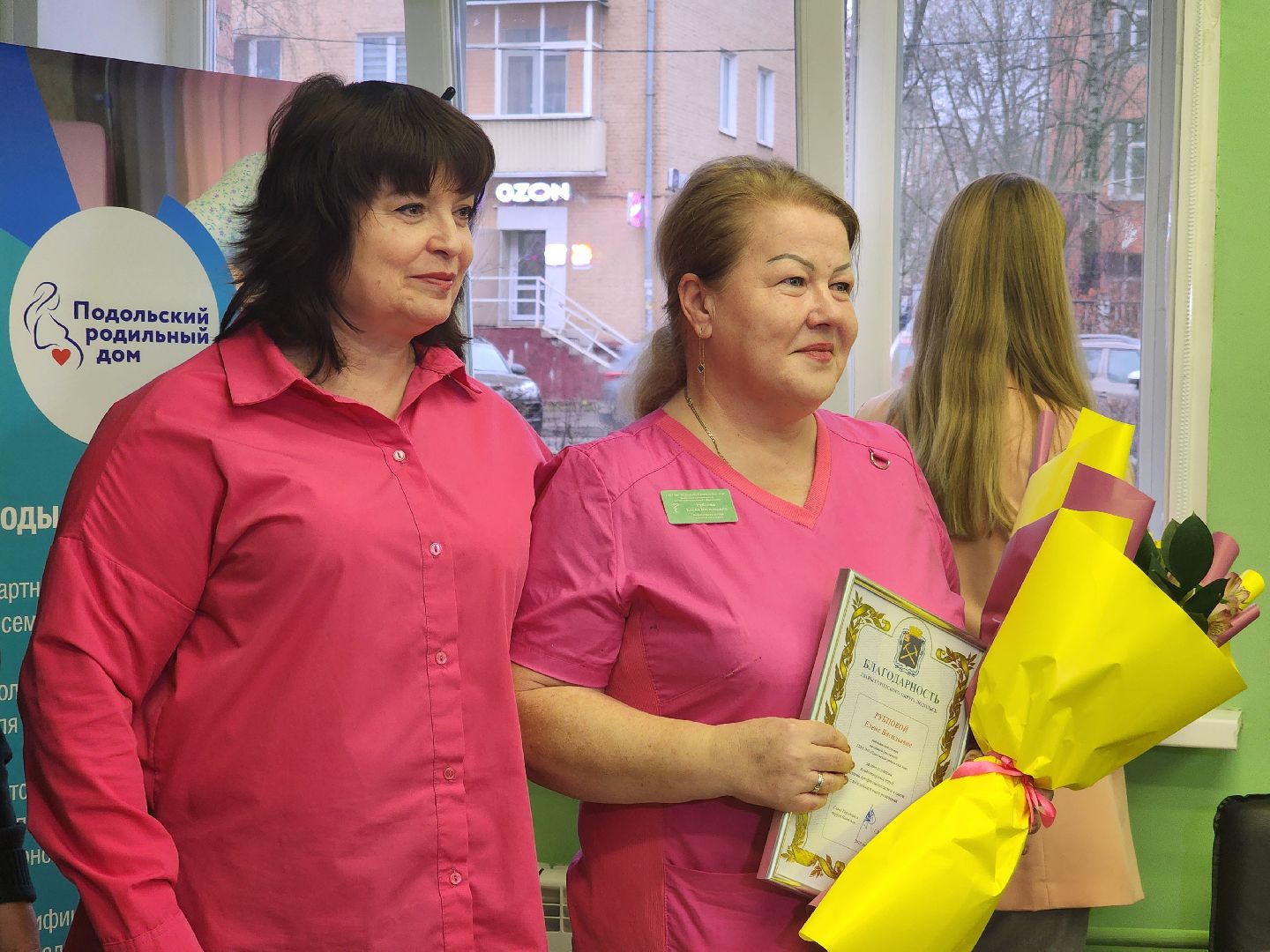 Подольск , Награждение , медики,