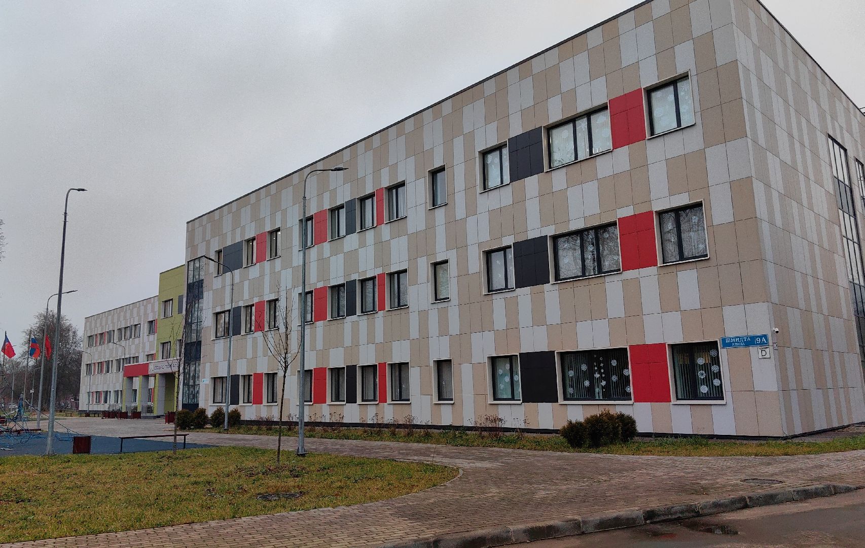 урок мужества, сво, воспитание молодежи, патриотизм , день героев отечества,