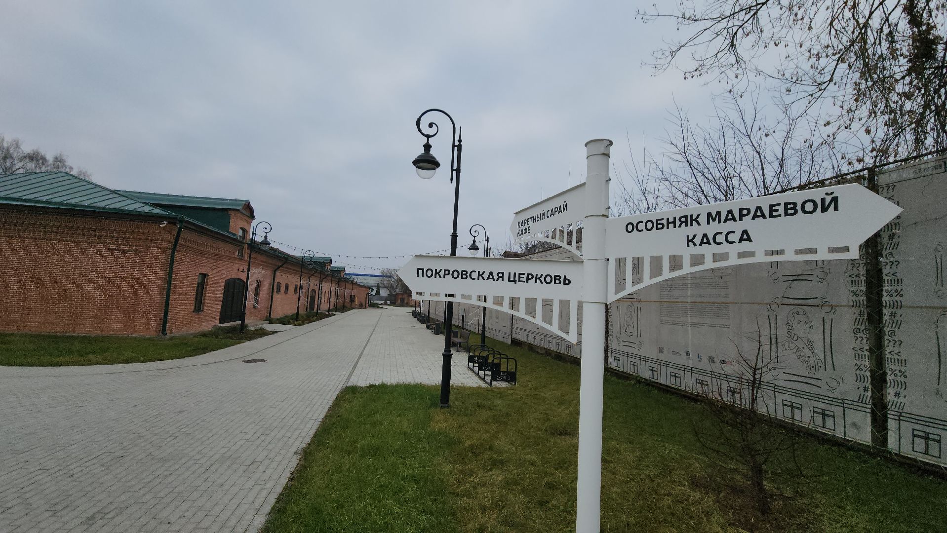 серпухов, серпуховский историко-художественный музей, Вечный капитал Анны Мараевой, выставка в серпухове,