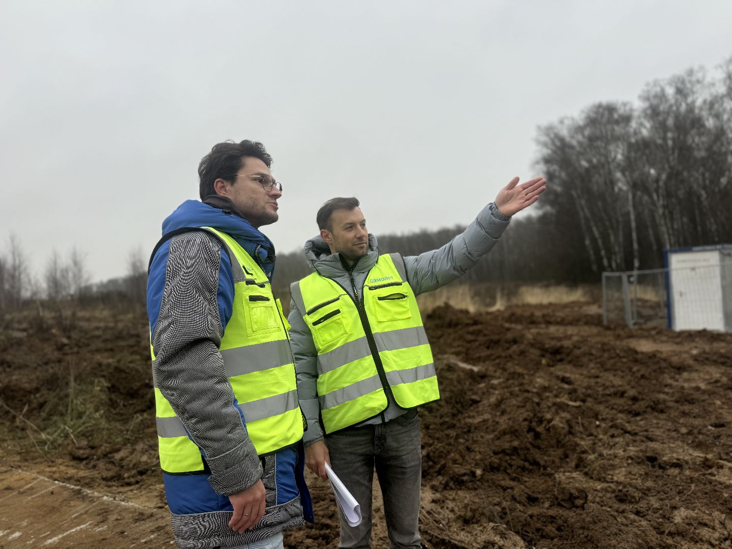 коробовский лесопарк , благоустройство парка , ленинский городской округ, группа компания самолет ,