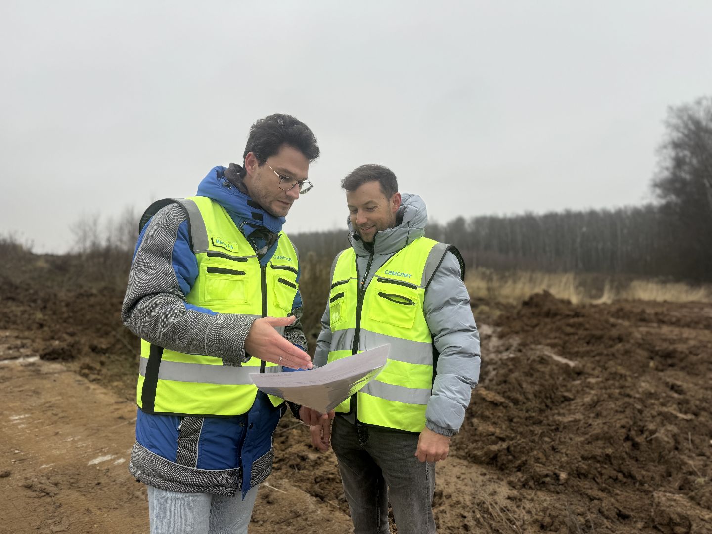 коробовский лесопарк , благоустройство парка , ленинский городской округ, группа компания самолет ,