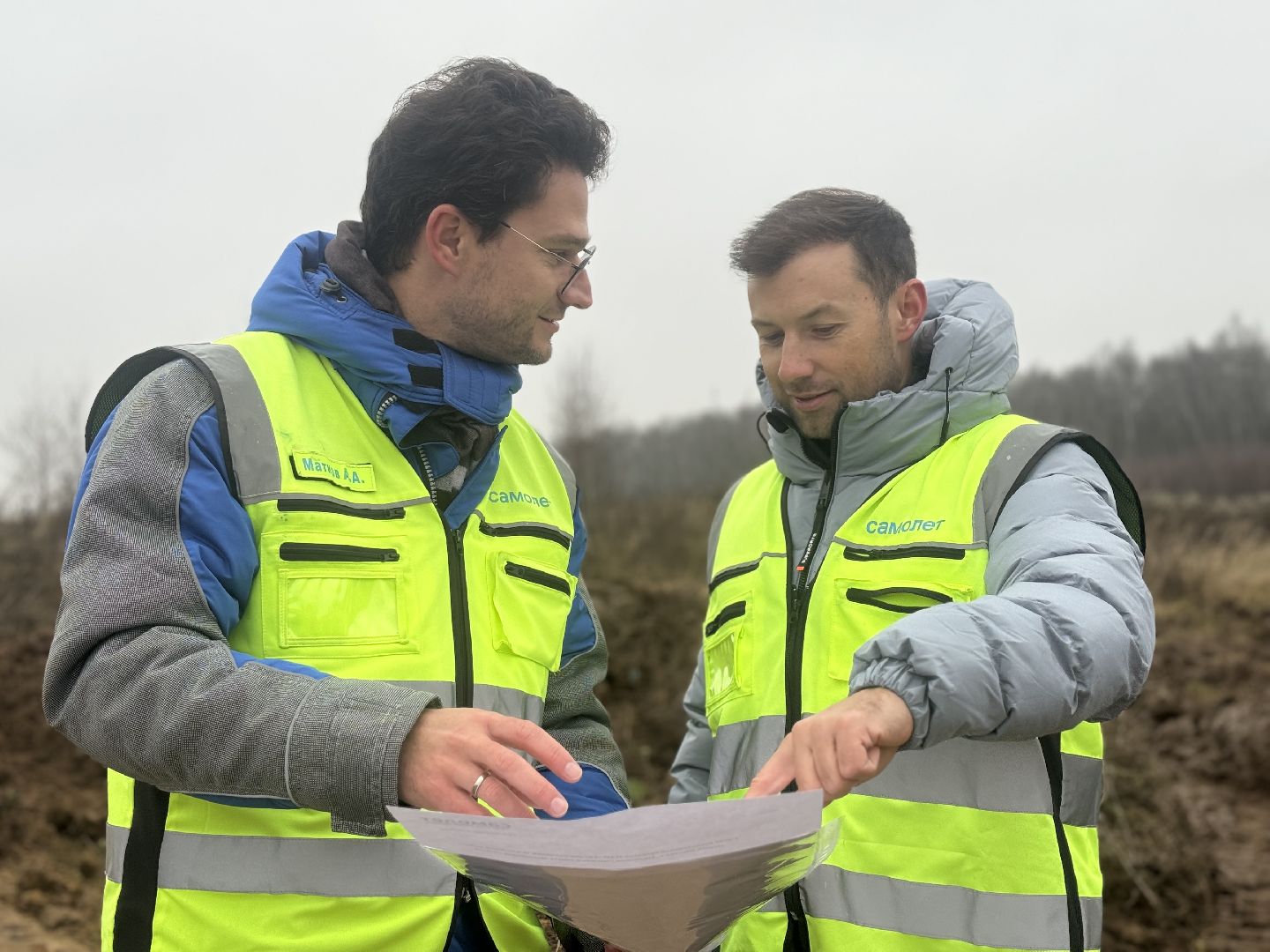 коробовский лесопарк , благоустройство парка , ленинский городской округ, группа компания самолет ,