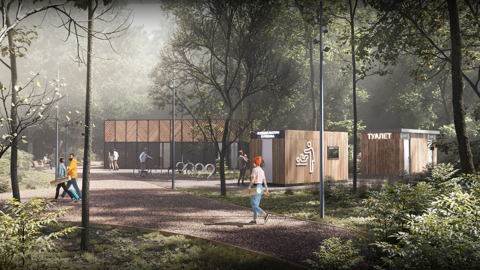 коробовский лесопарк , благоустройство парка , ленинский городской округ, группа компания самолет ,