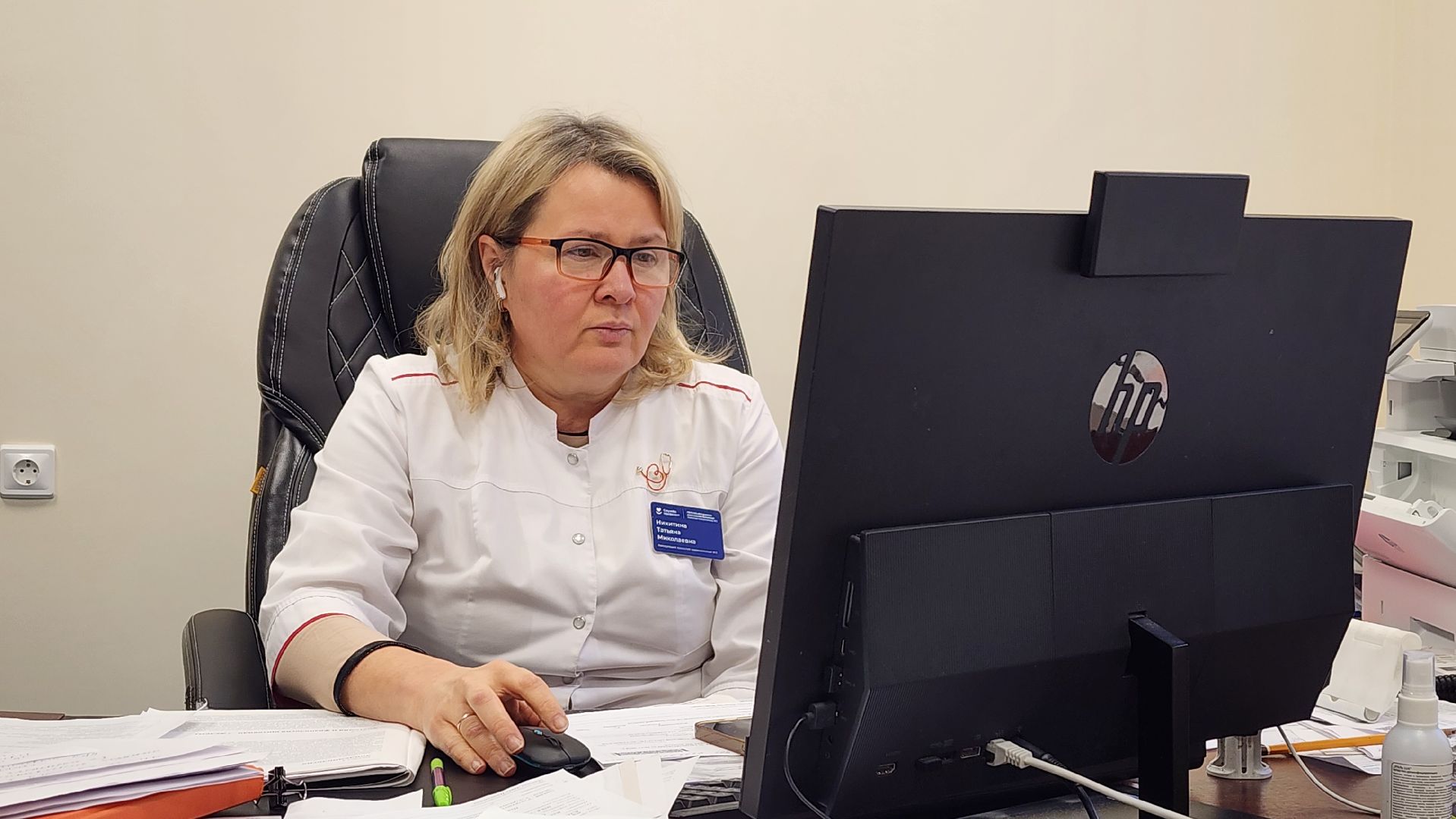 истра, больница, вакцинация,