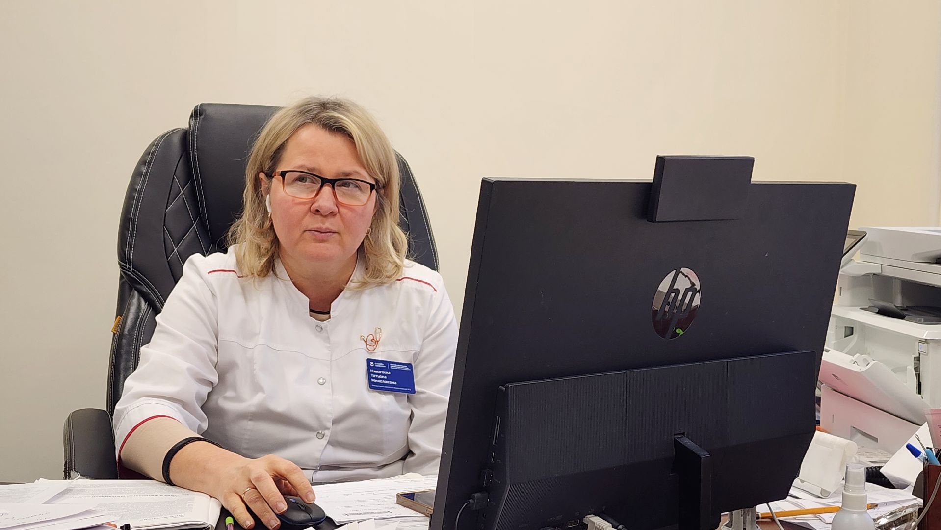 истра, больница, вакцинация,