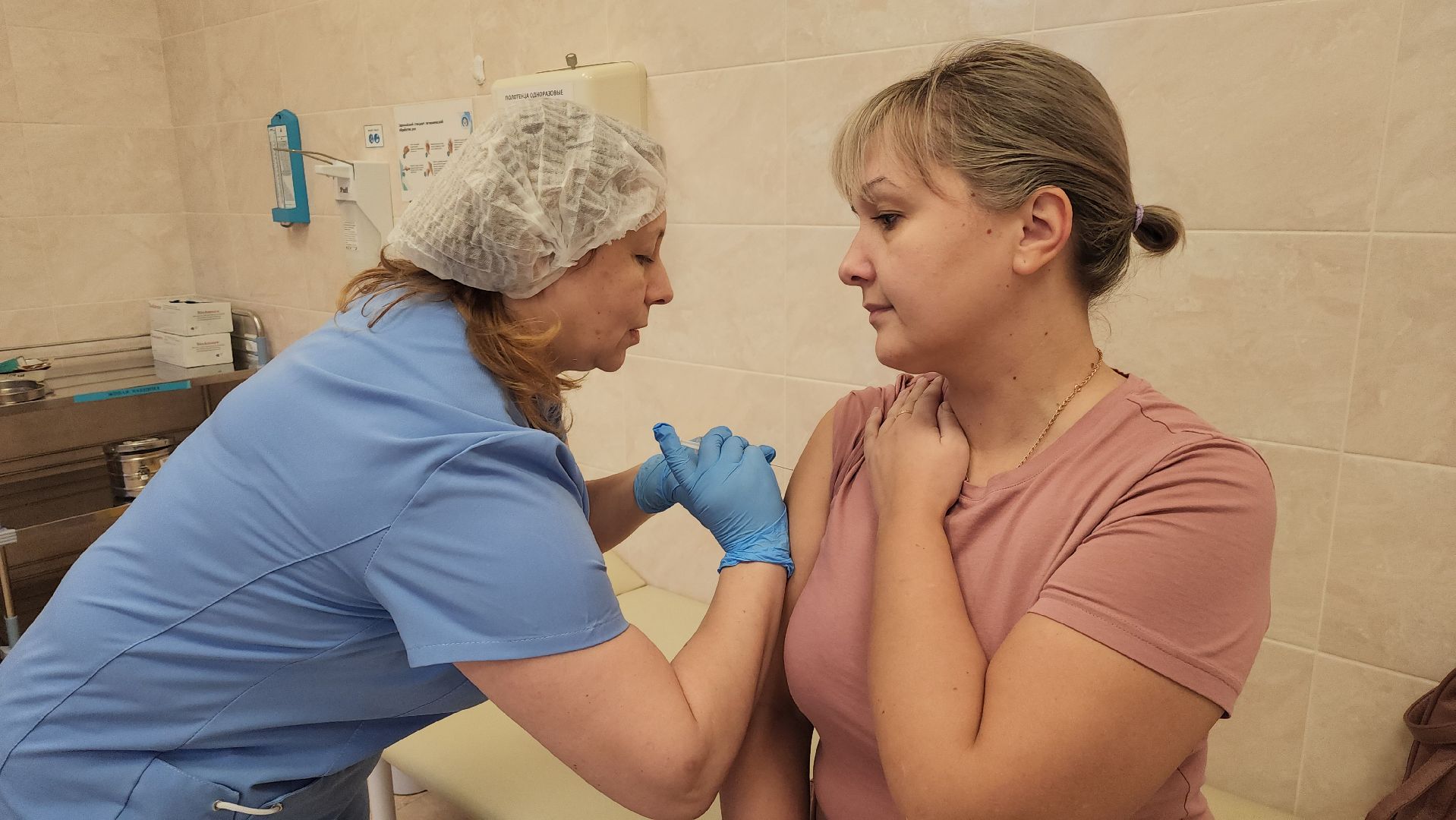 истра, больница, вакцинация,