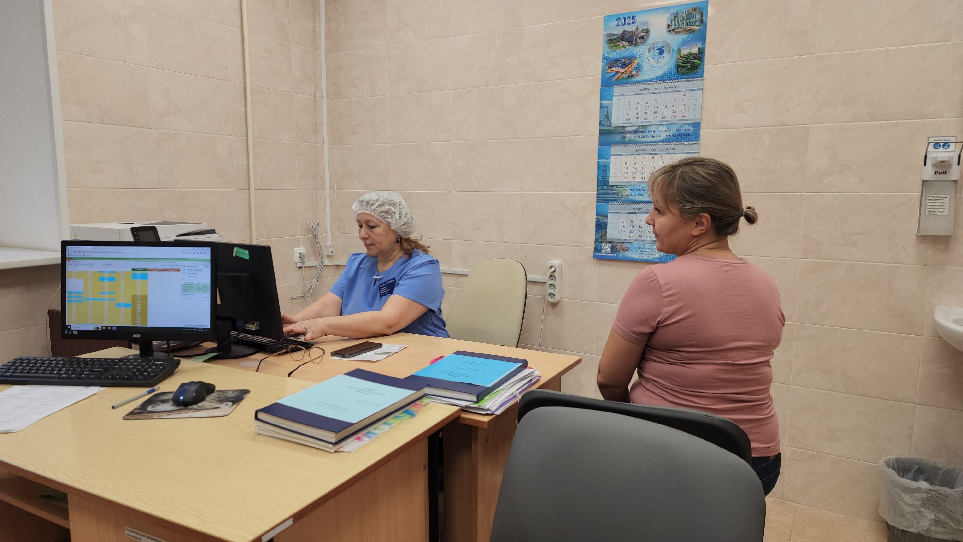 истра, больница, вакцинация,