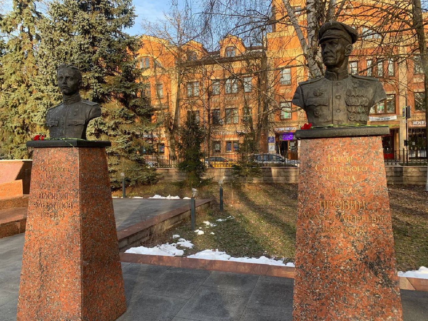 СВО,  контрнаступление под москвой, Общество , Память народа ,