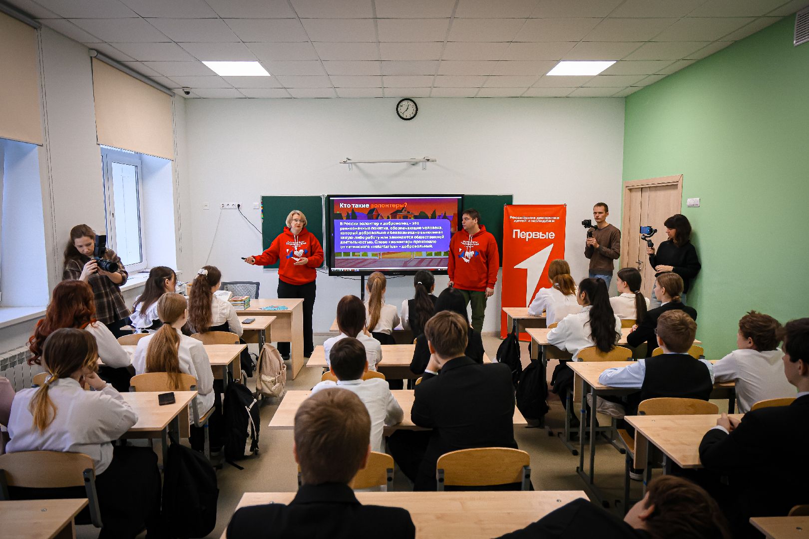 клин, общество, волонтеры подмосковья, день волонтера России, помощь,