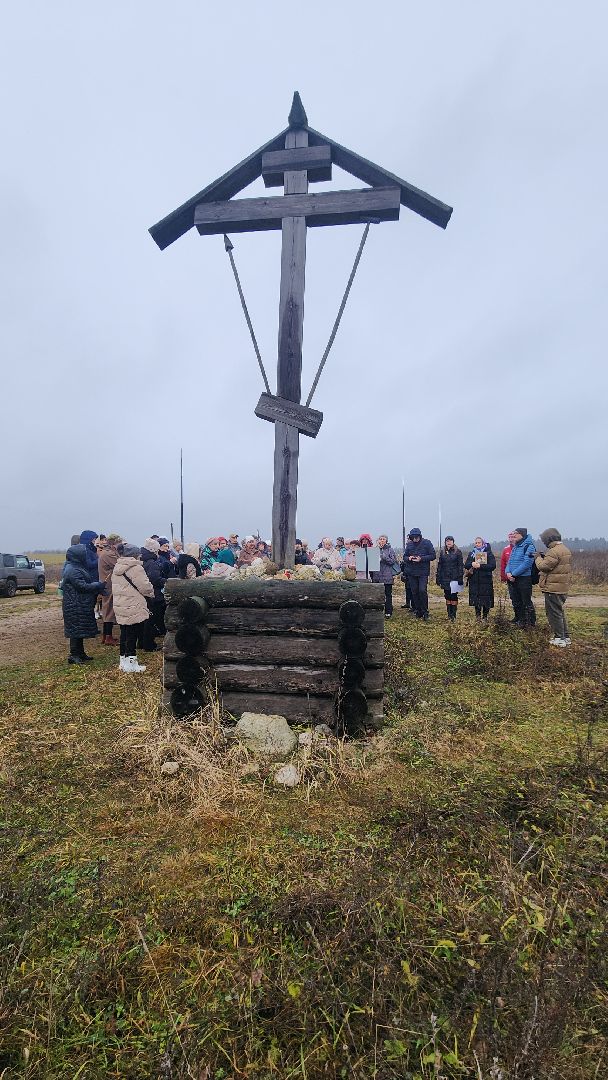 контрнаступление под москвой, Обшество , Память народа ,