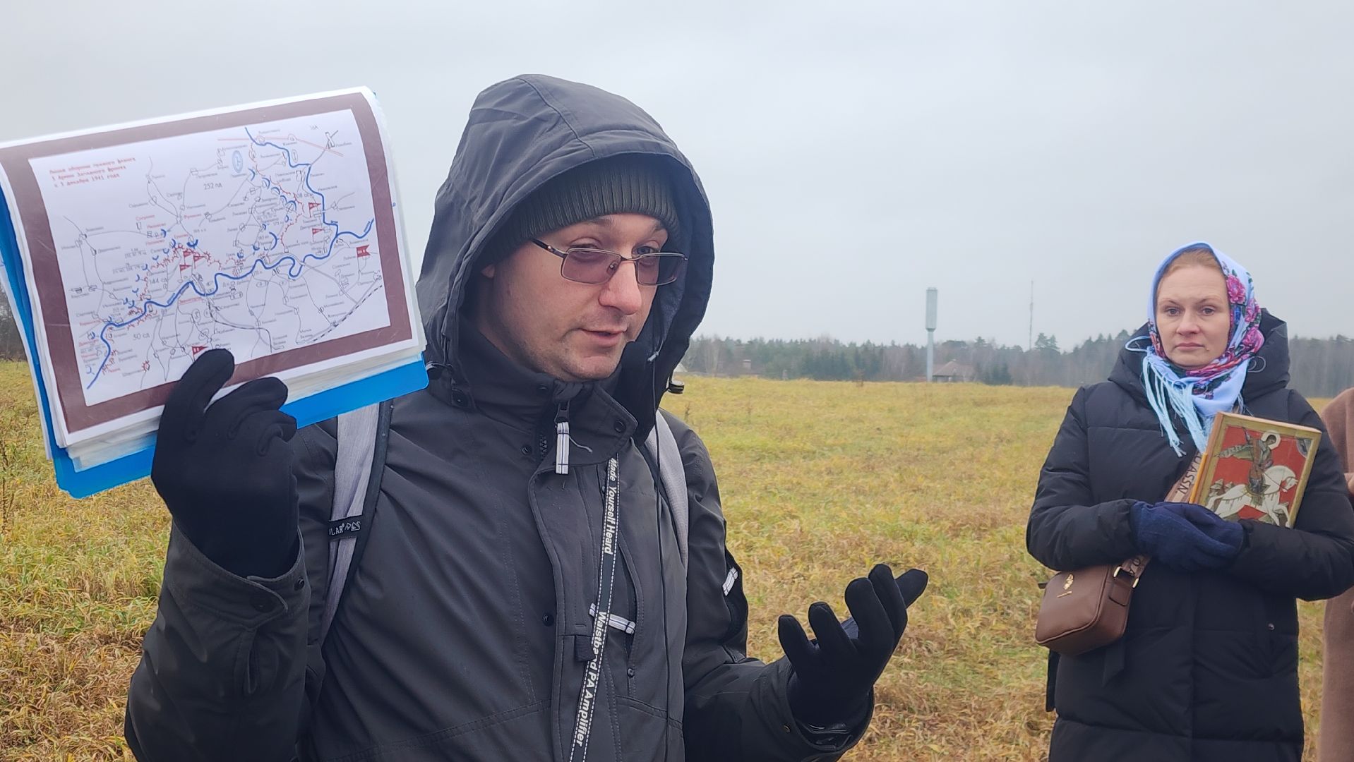 контрнаступление под москвой, Обшество , Память народа ,