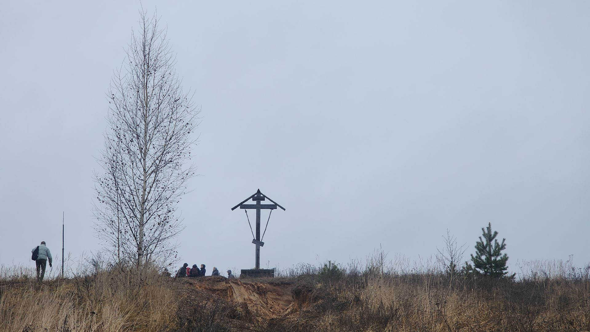 контрнаступление под москвой, Обшество , Память народа ,