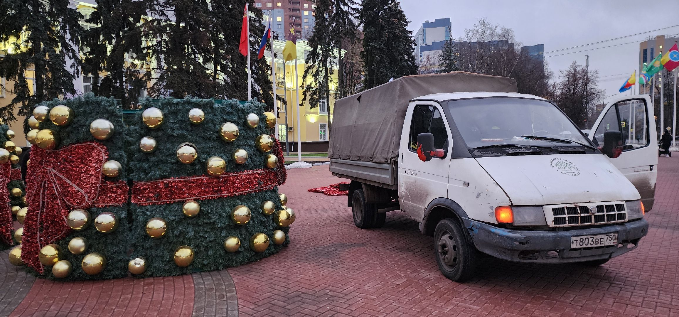 Химки, Новый год, Благоустройство ,украшение города к новому году,