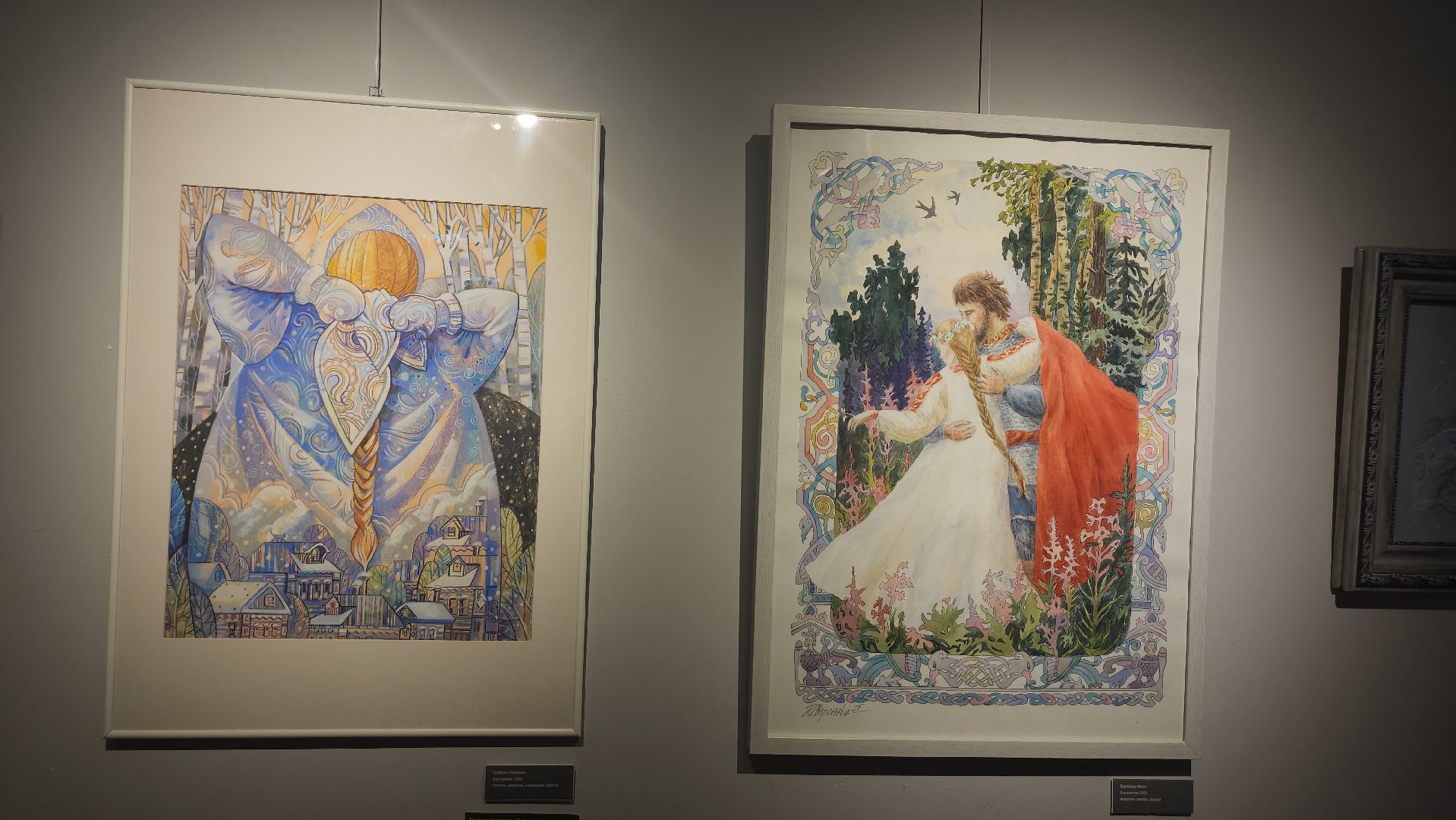 Люберцы, музейно-выставочный комплекс,выставка,