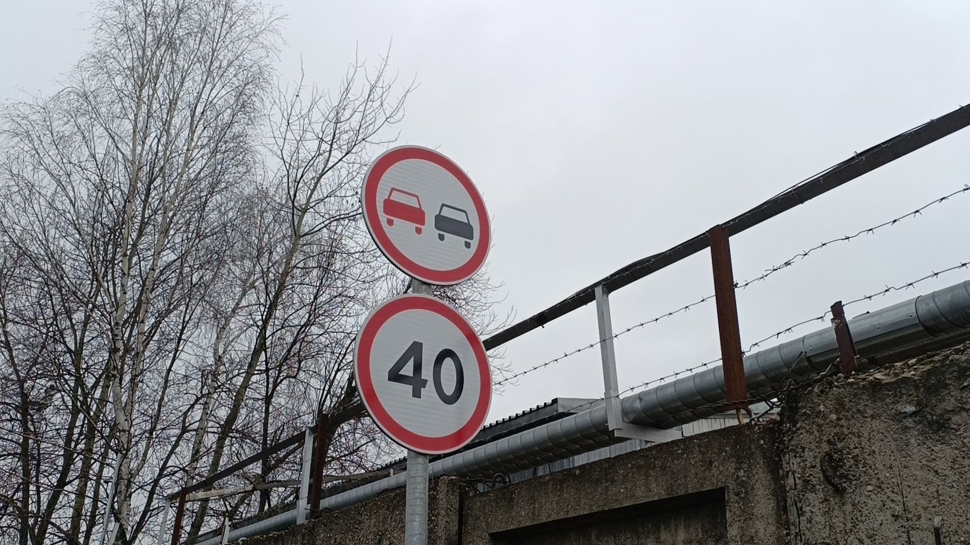 дорога, лобня, ремонт,