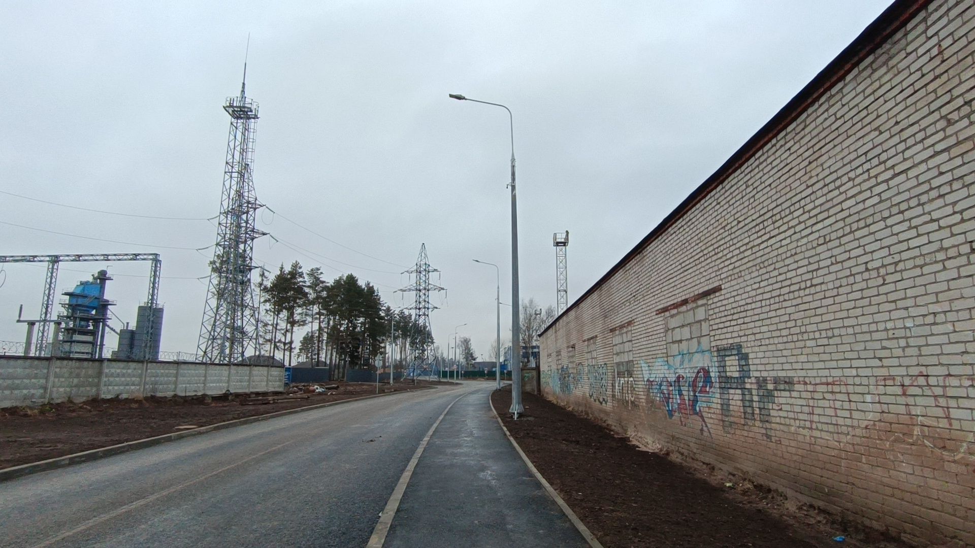 дорога, лобня, ремонт,