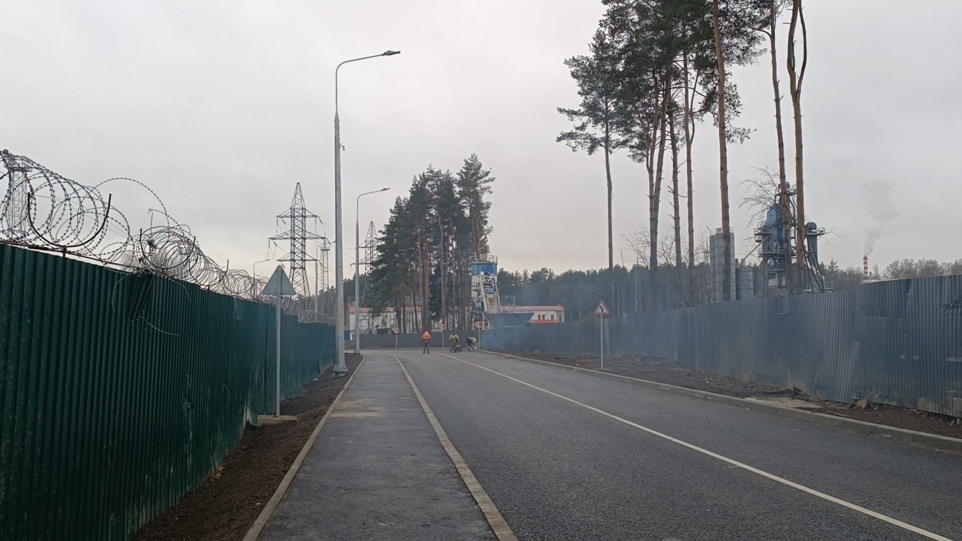 дорога, лобня, ремонт,