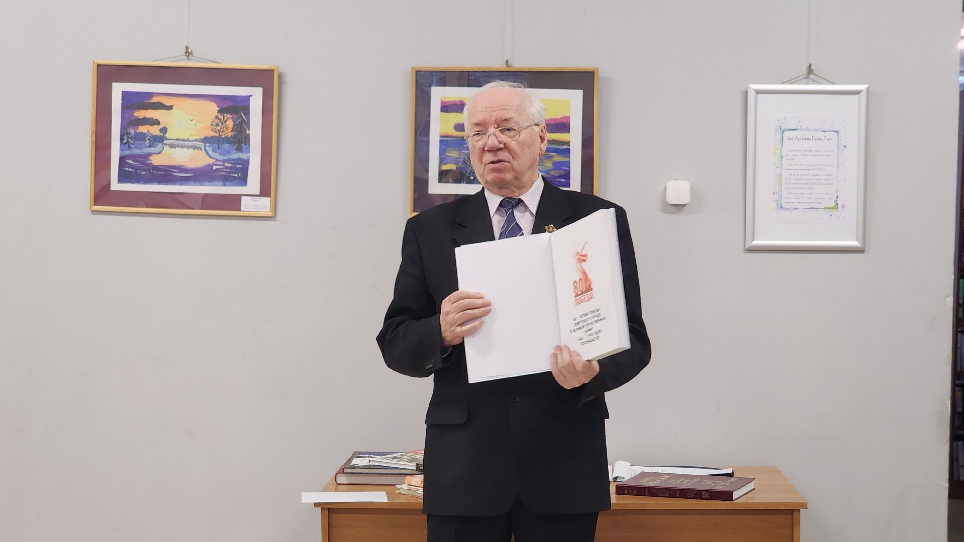 битва за москву, библиотека, патриотизм, лосино-петровский,