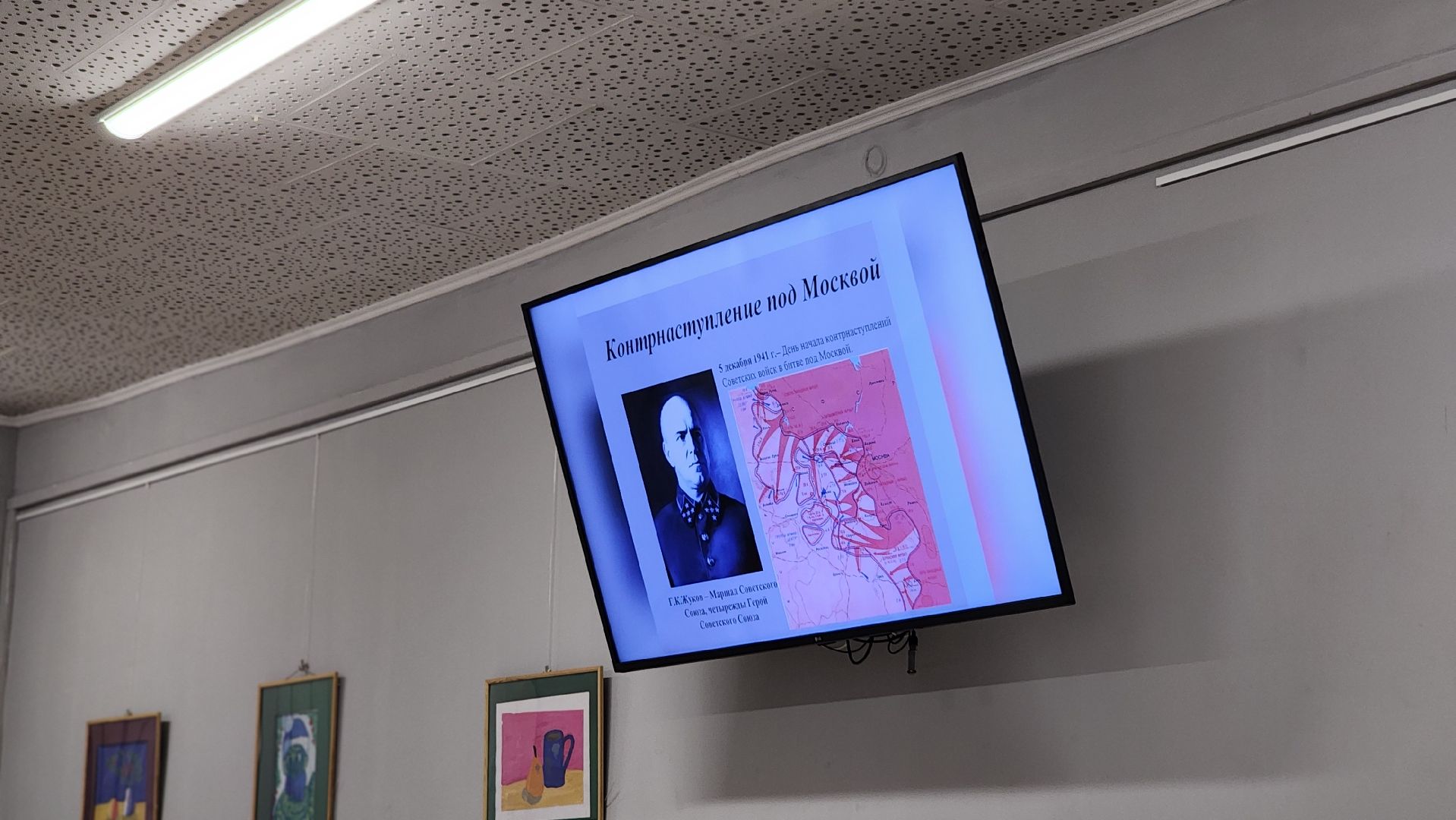 битва за москву, библиотека, патриотизм, лосино-петровский,