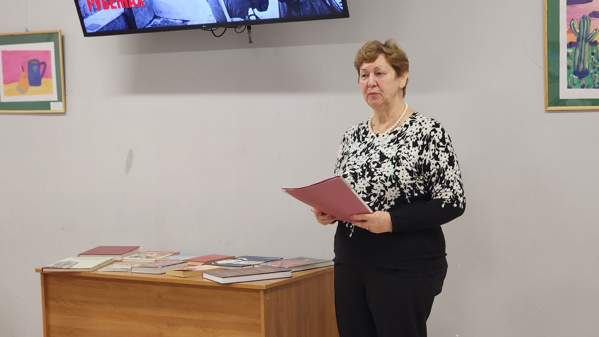 битва за москву, библиотека, патриотизм, лосино-петровский,