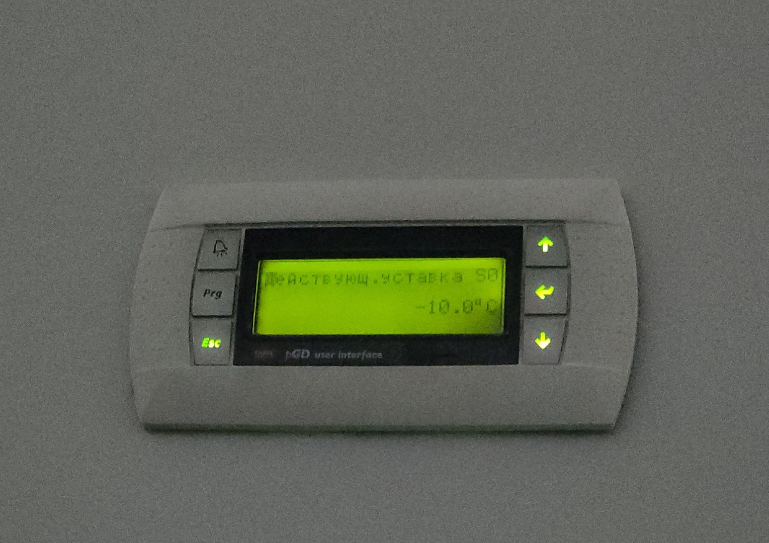 жк арт, красногорск, каток, зима в  подмосковье,