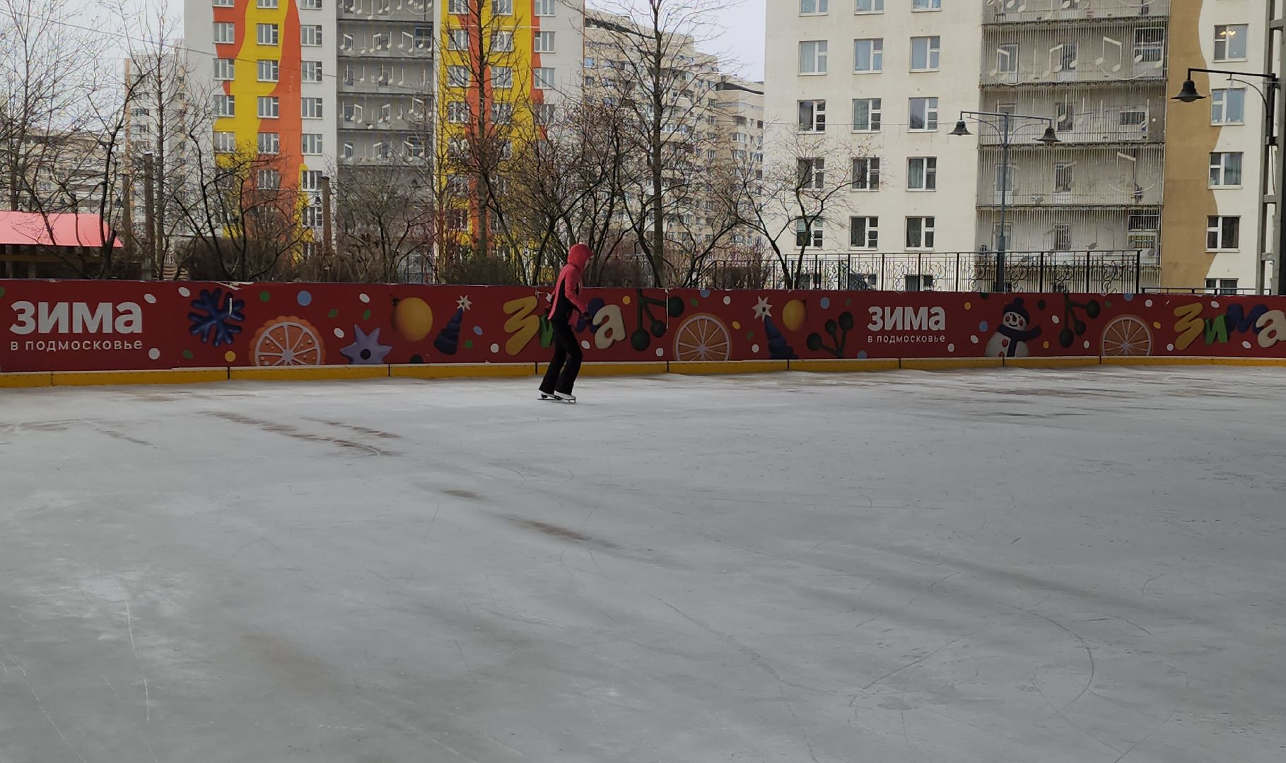 жк арт, красногорск, каток, зима в  подмосковье,