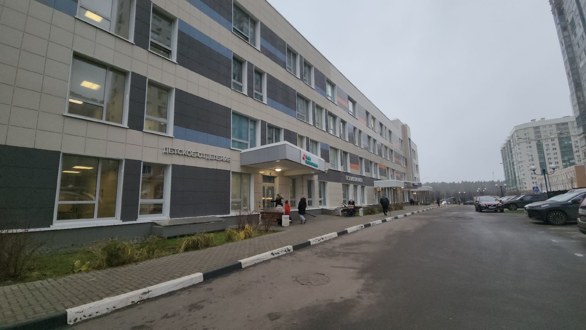 тренинг, поликлиника изумрудные холмы, медицина,