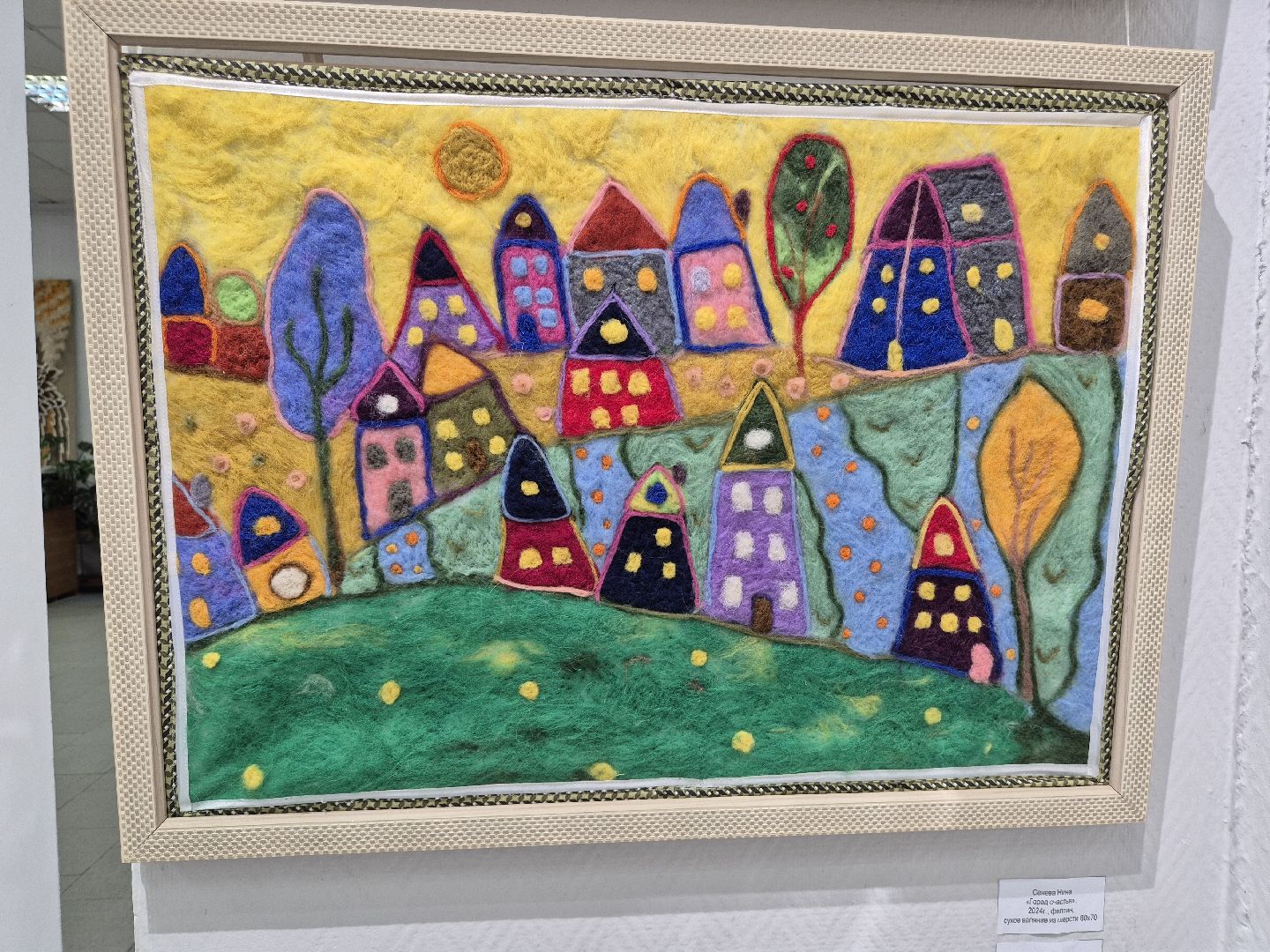 орехово-зуево, выставка клуба александровских художников,