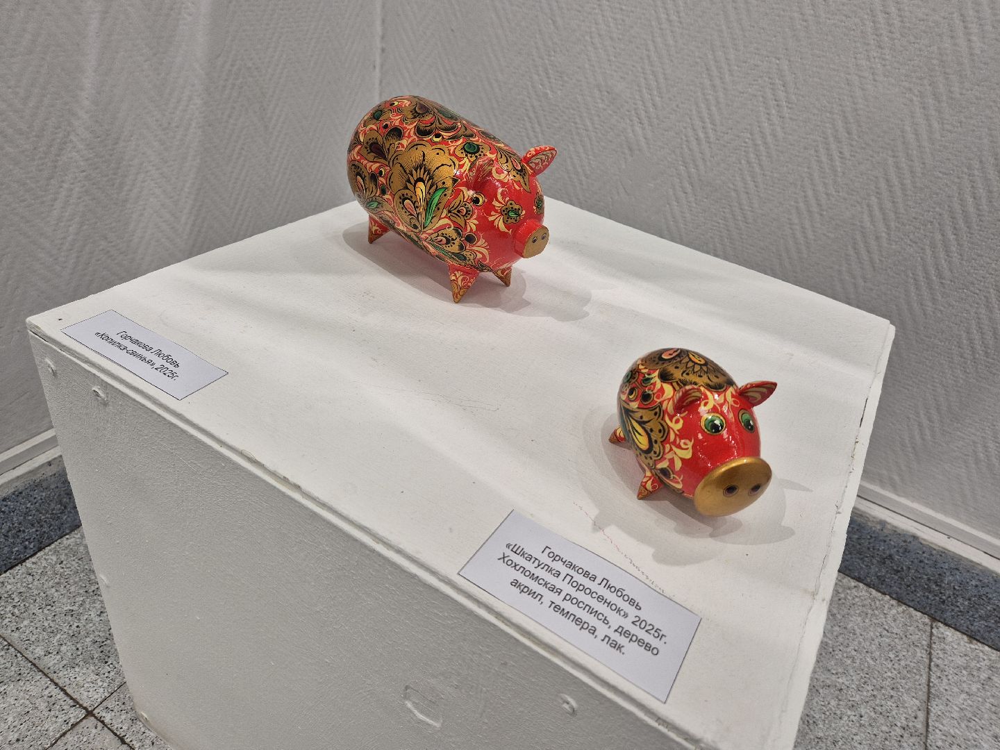 орехово-зуево, выставка клуба александровских художников,