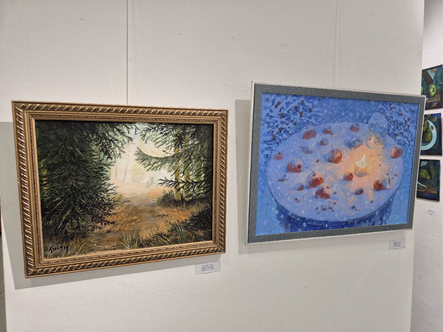 орехово-зуево, выставка клуба александровских художников,