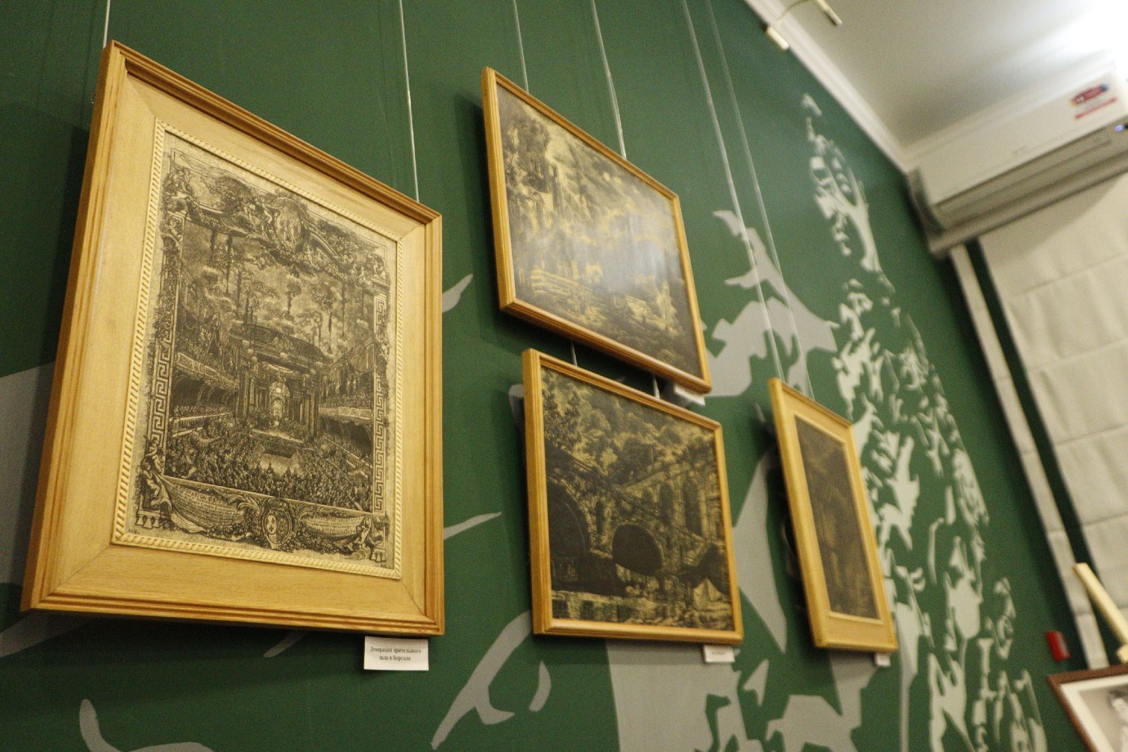 зарайск, библиотека, модернизация,культурные коды зарайска,