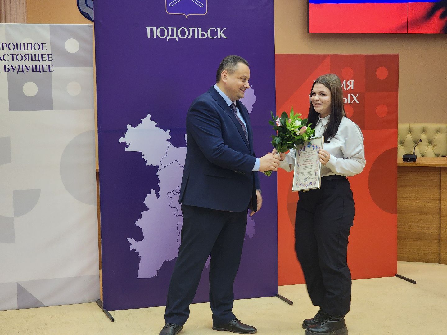 Подольск , волонтеры, Награждение, день добровольца,