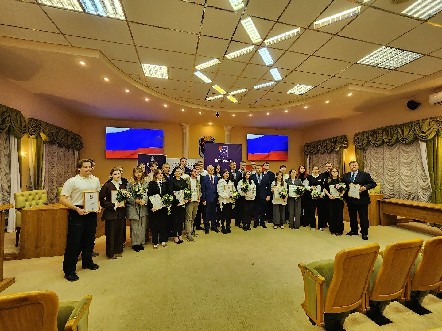 Подольск , волонтеры, Награждение, день добровольца,