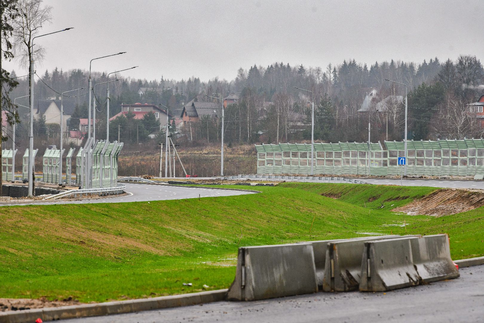 Стройка, Дорога, Ремонт,