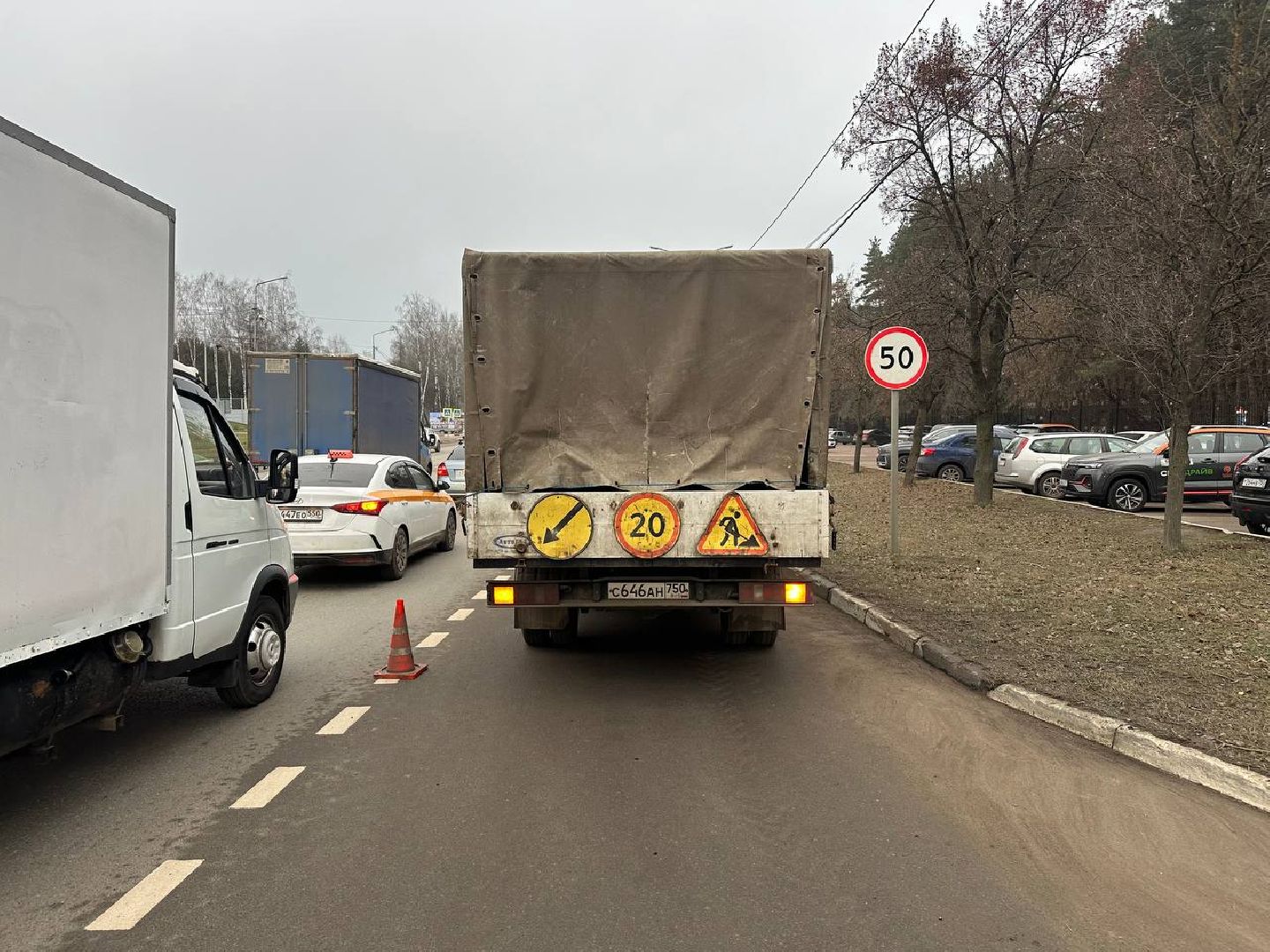 дороги, уборка дорог, домодедово,