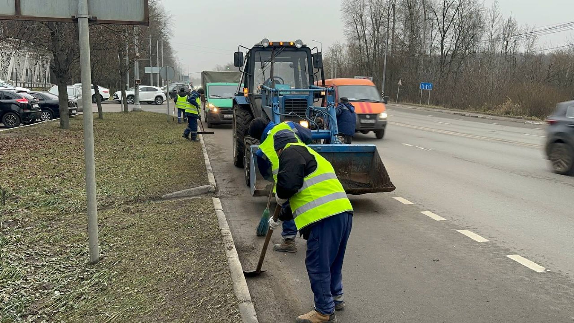 дороги, уборка дорог, домодедово,