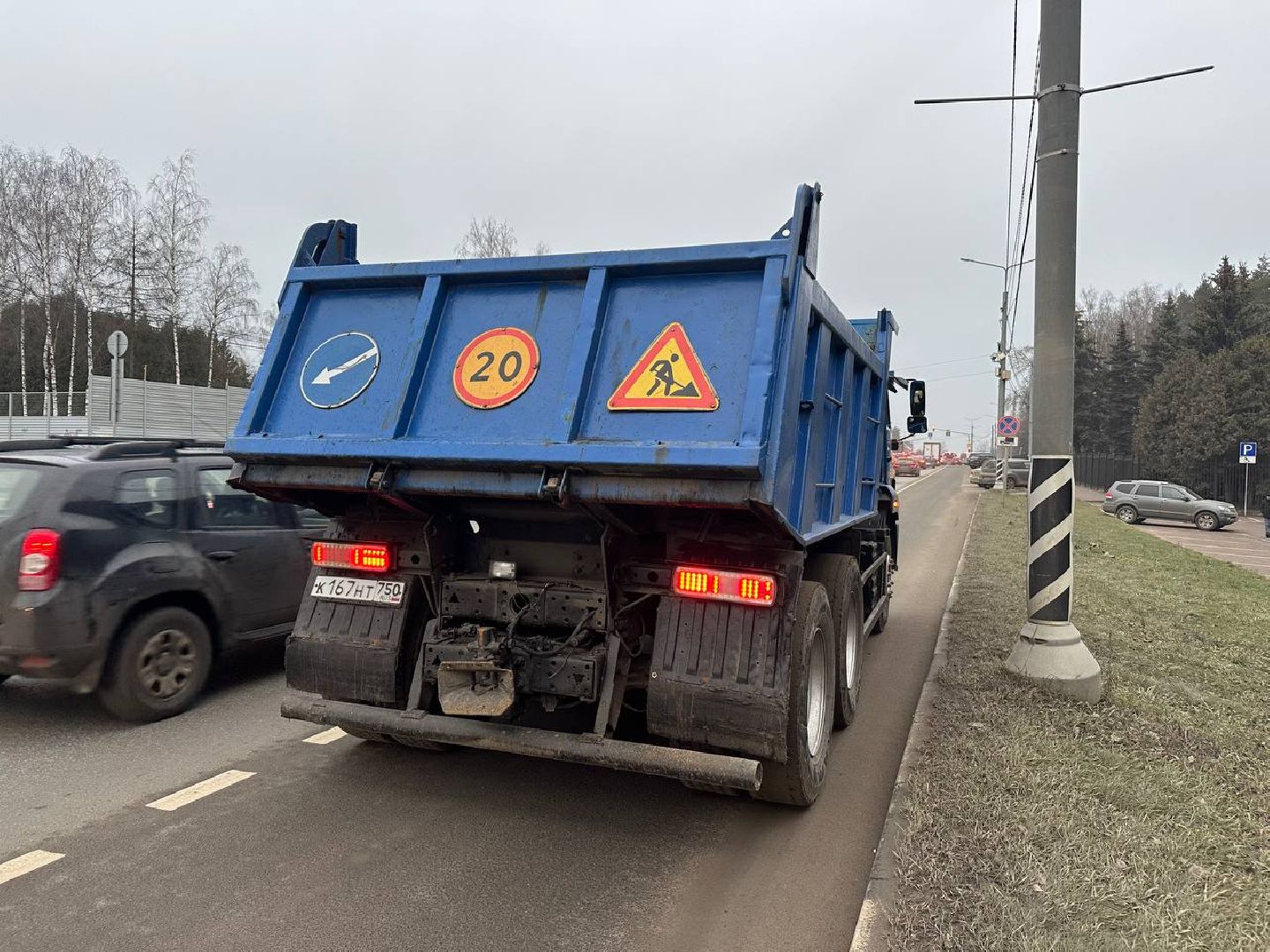 дороги, уборка дорог, домодедово,