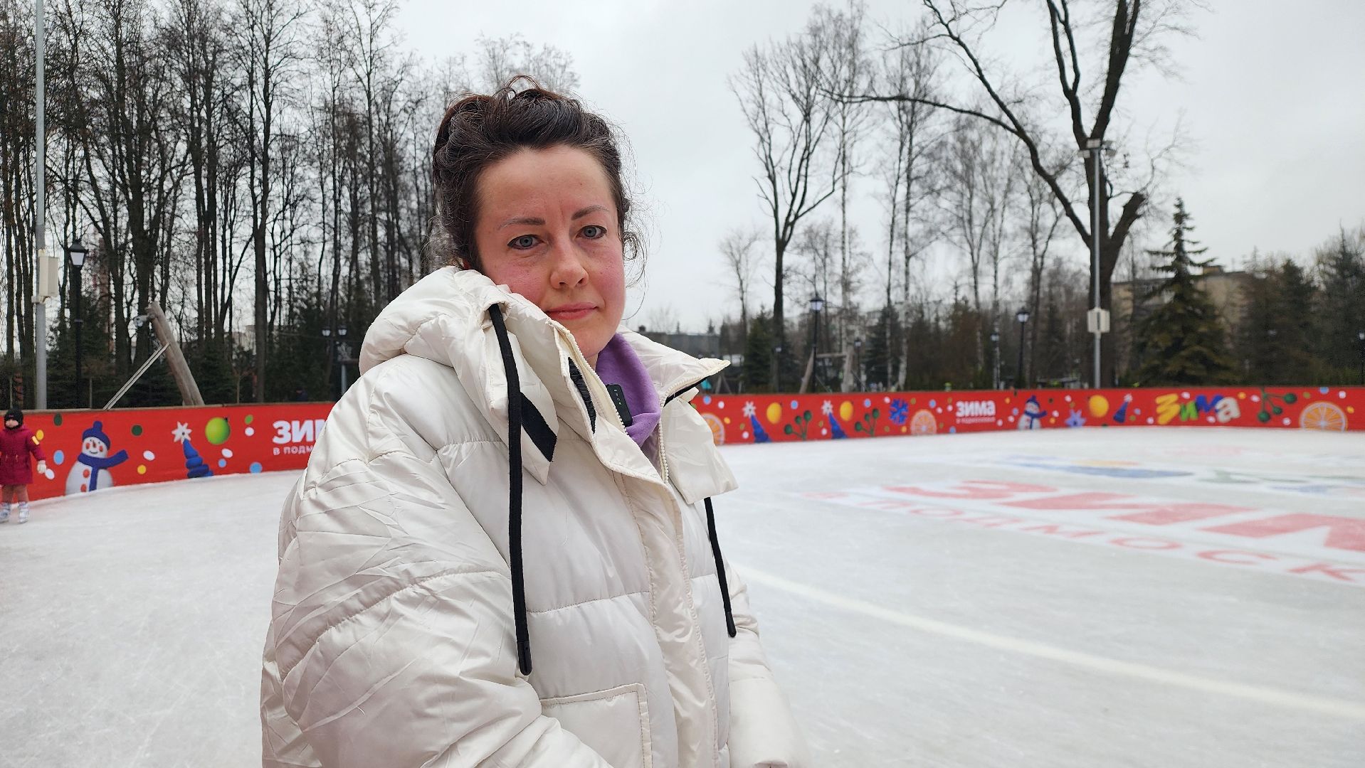 истра, каток, зима в подмосковье,