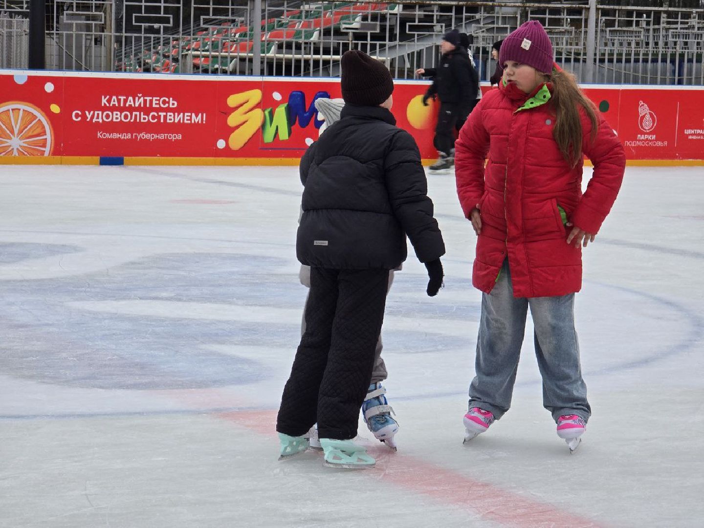 подмосковье, наро-фоминск, наро-фоминский городской округ, центральный каток округа, парке имени Воровского, зимний сезон, зима в подмосковье, зима в подмосковье 2025,