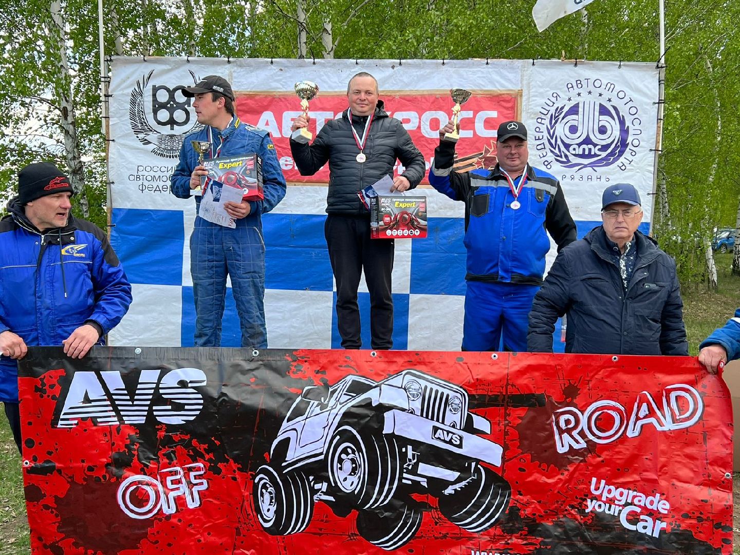 автогонки, грузовики, Технолазер, Шатура