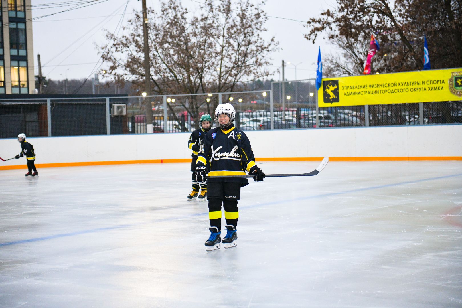 спорт, каток, коньки,